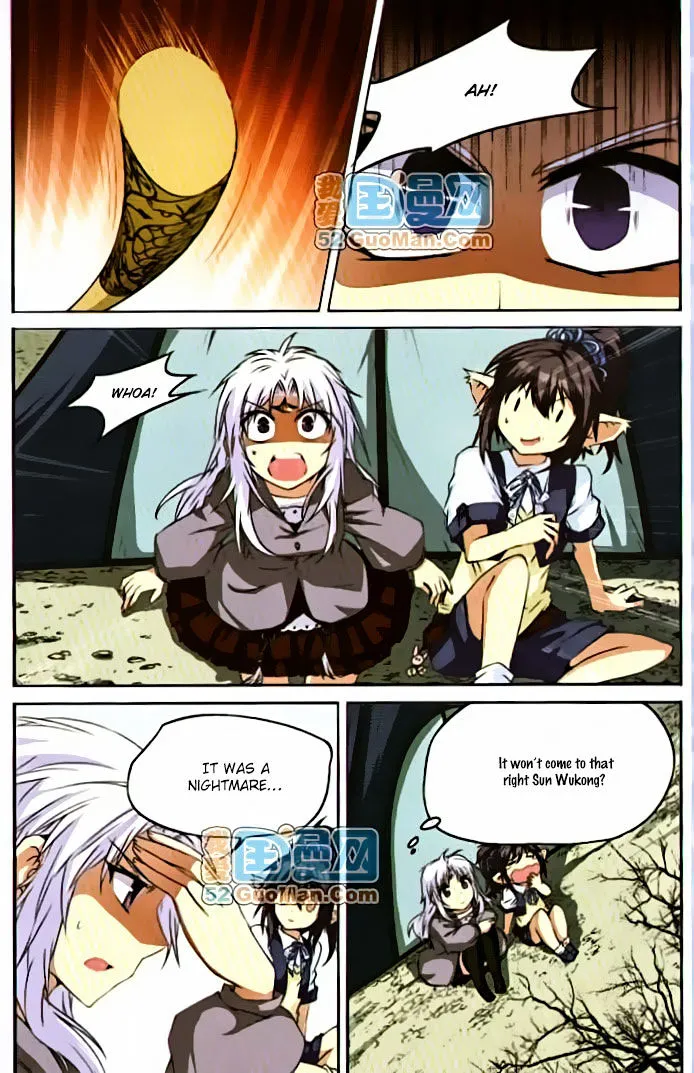 San Yan Xiao Tian Lu Zinmanga X Chapter 12 Page 8