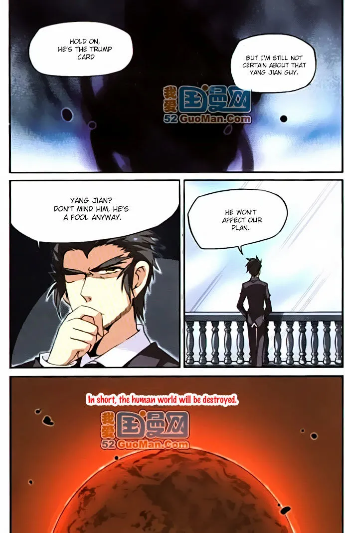 San Yan Xiao Tian Lu Zinmanga X Chapter 12 Page 10