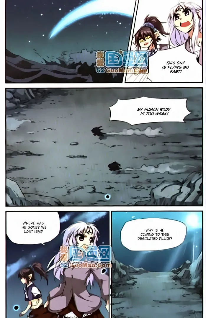 San Yan Xiao Tian Lu Zinmanga X Chapter 11 Page 2