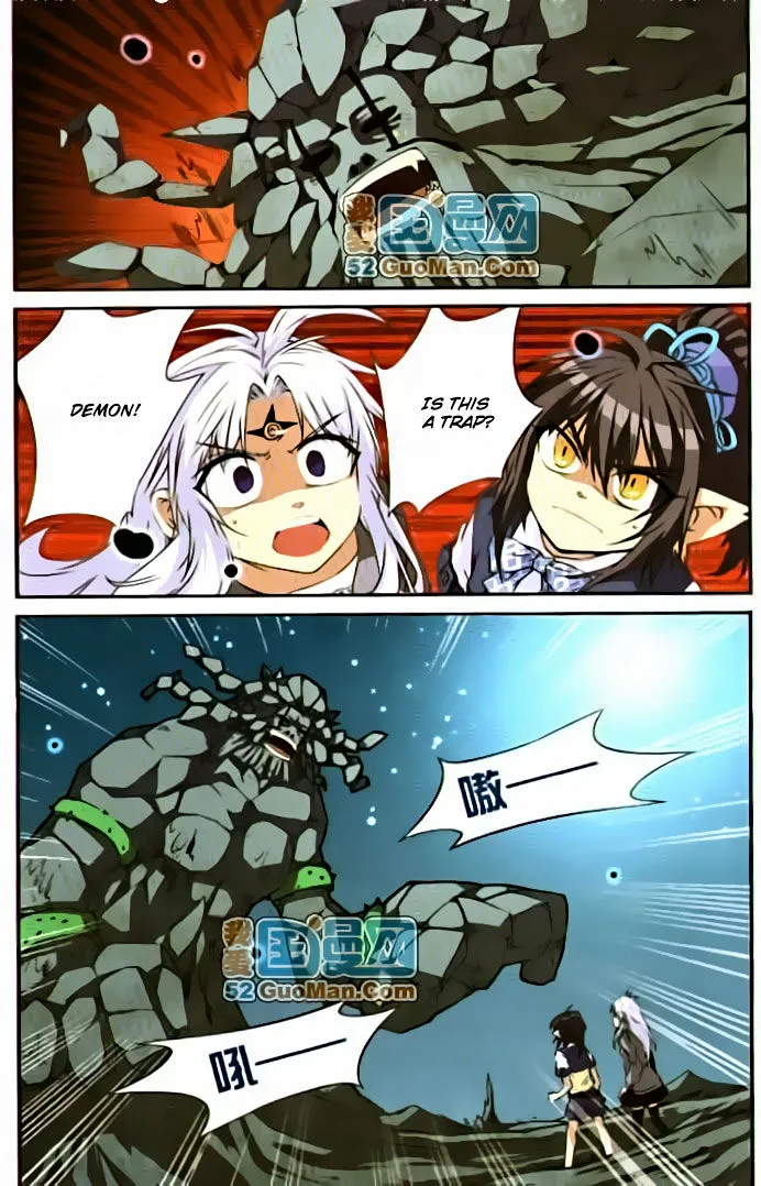 San Yan Xiao Tian Lu Zinmanga X Chapter 11 Page 4