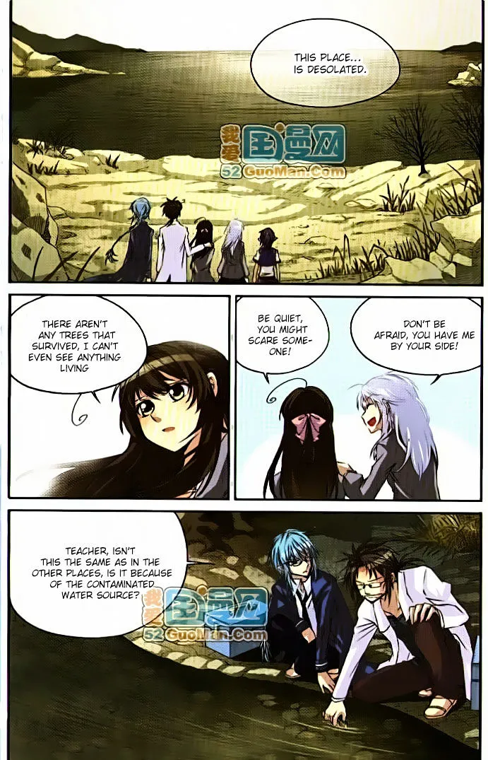San Yan Xiao Tian Lu Zinmanga X Chapter 10 Page 3