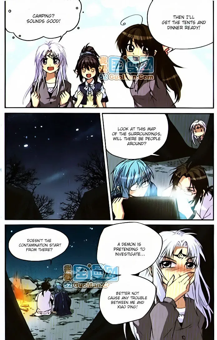 San Yan Xiao Tian Lu Zinmanga X Chapter 10 Page 5