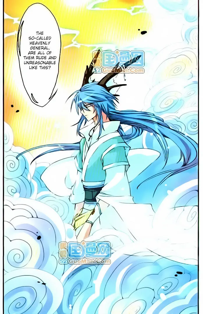 San Yan Xiao Tian Lu Zinmanga X Chapter 9 Page 3