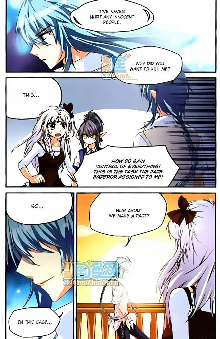 San Yan Xiao Tian Lu Zinmanga X Chapter 9 Page 9