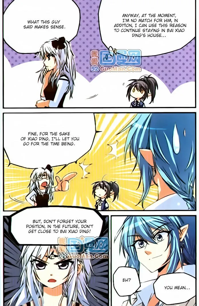 San Yan Xiao Tian Lu Zinmanga X Chapter 9 Page 11