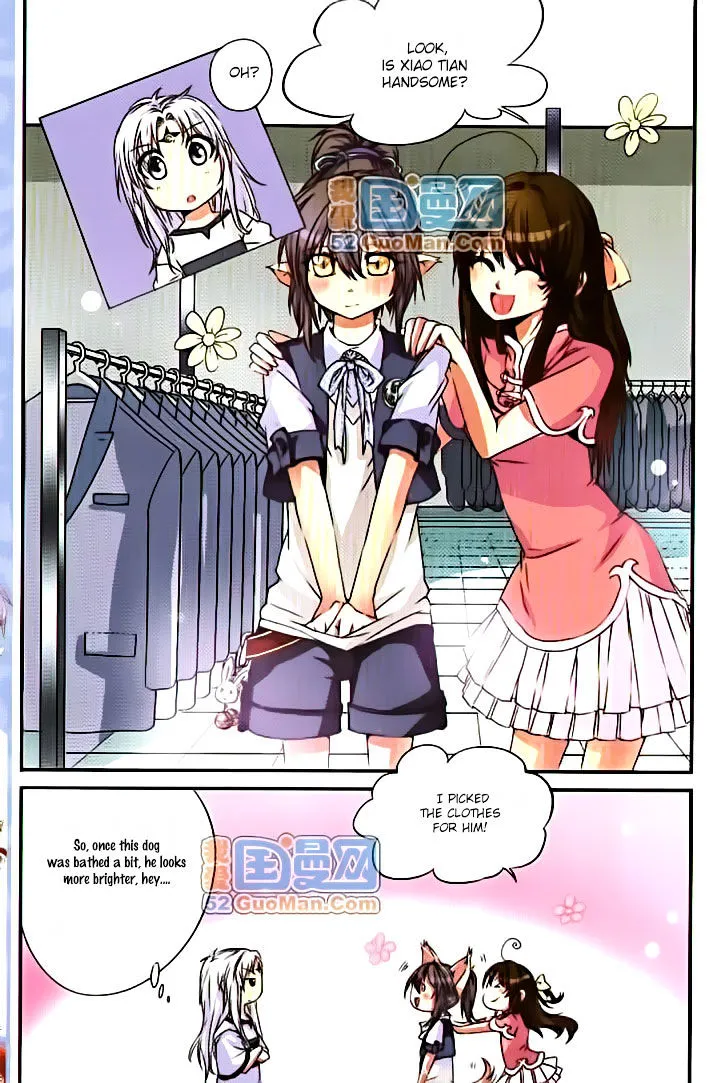 San Yan Xiao Tian Lu Zinmanga X Chapter 8 Page 3