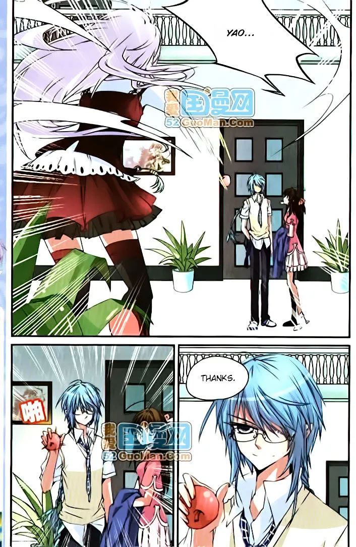 San Yan Xiao Tian Lu Zinmanga X Chapter 8 Page 9