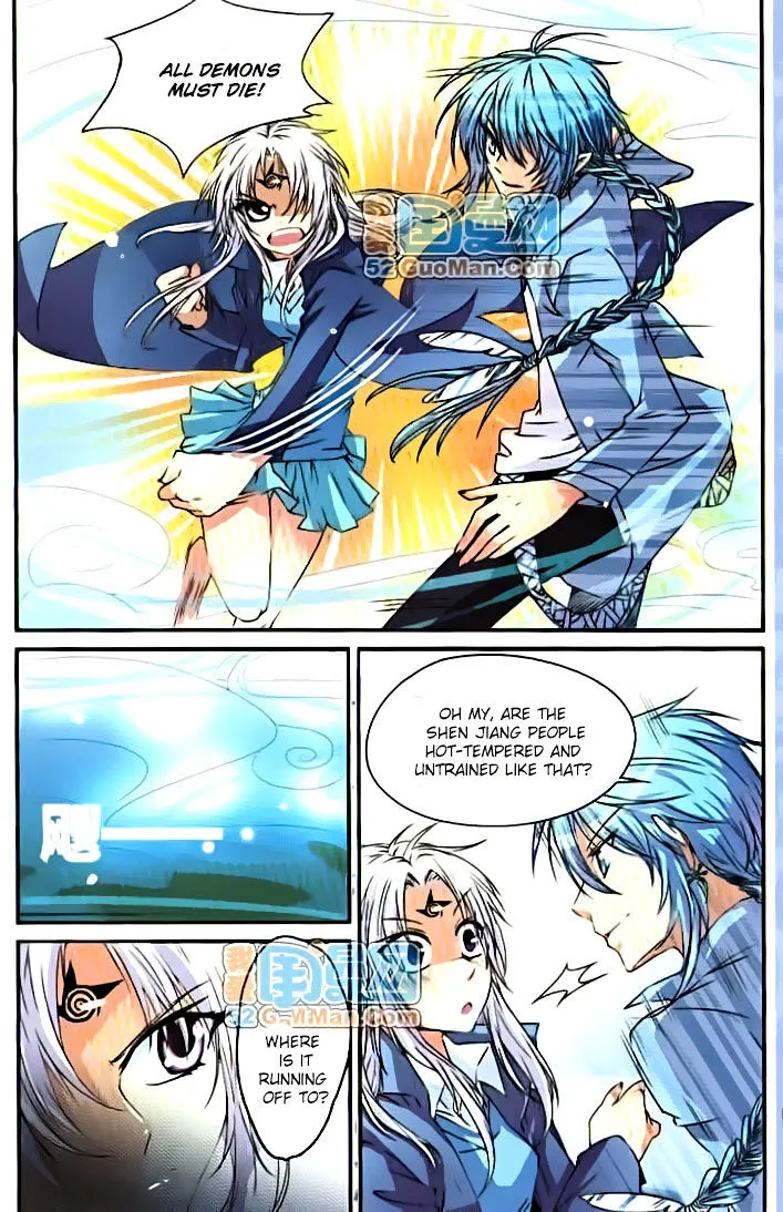San Yan Xiao Tian Lu Zinmanga X Chapter 7 Page 2