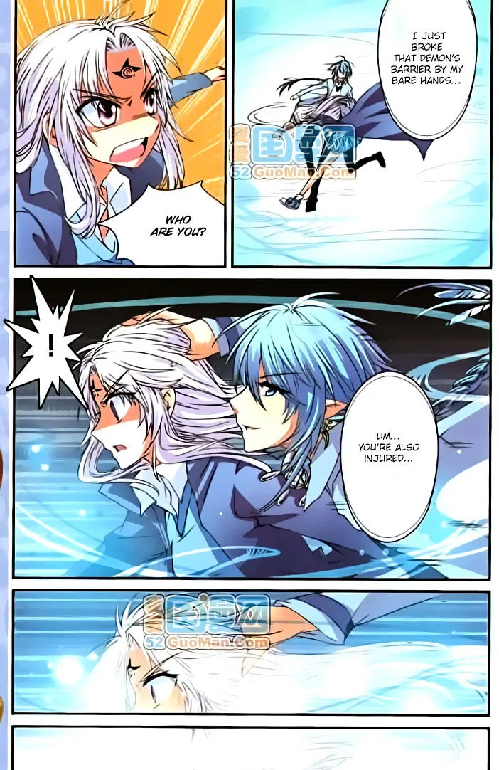 San Yan Xiao Tian Lu Zinmanga X Chapter 7 Page 3