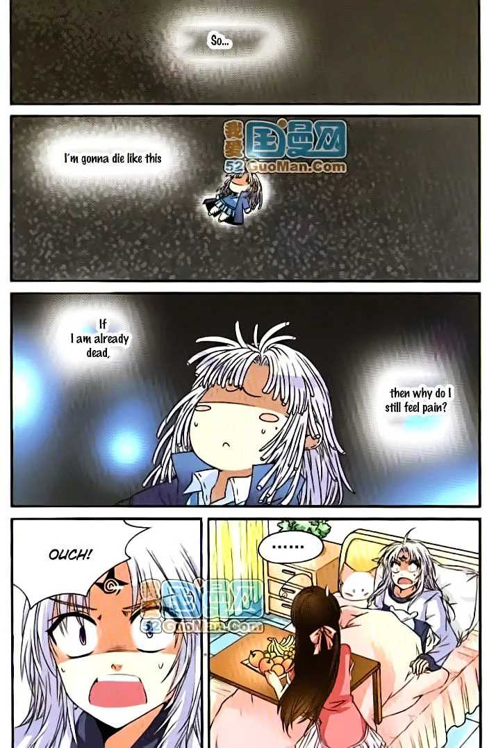 San Yan Xiao Tian Lu Zinmanga X Chapter 7 Page 4