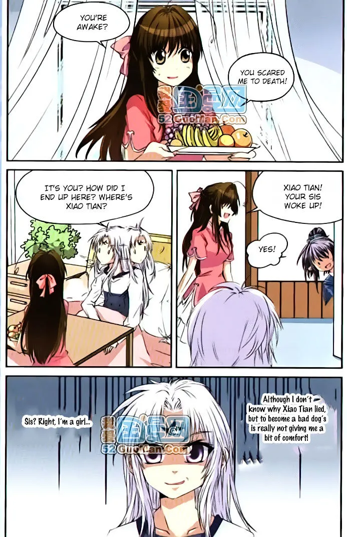 San Yan Xiao Tian Lu Zinmanga X Chapter 7 Page 5