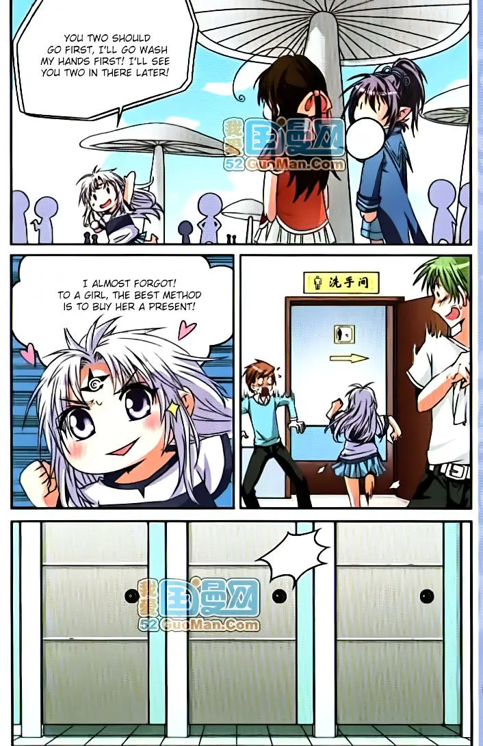 San Yan Xiao Tian Lu Zinmanga X Chapter 7 Page 10