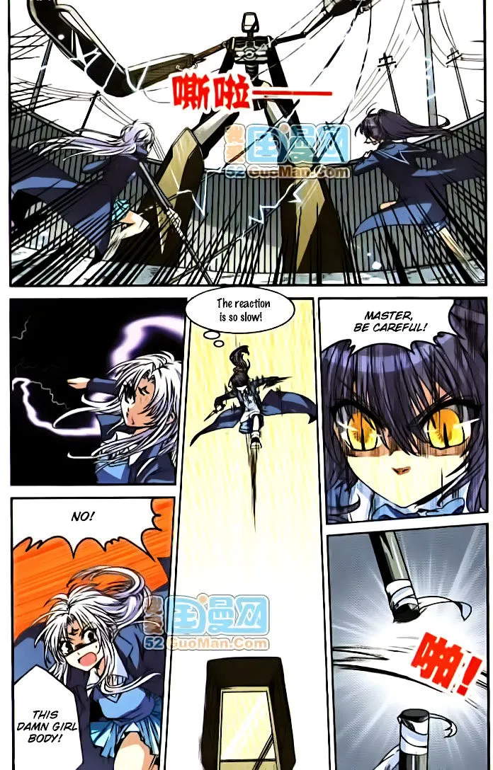 San Yan Xiao Tian Lu Zinmanga X Chapter 6 Page 6