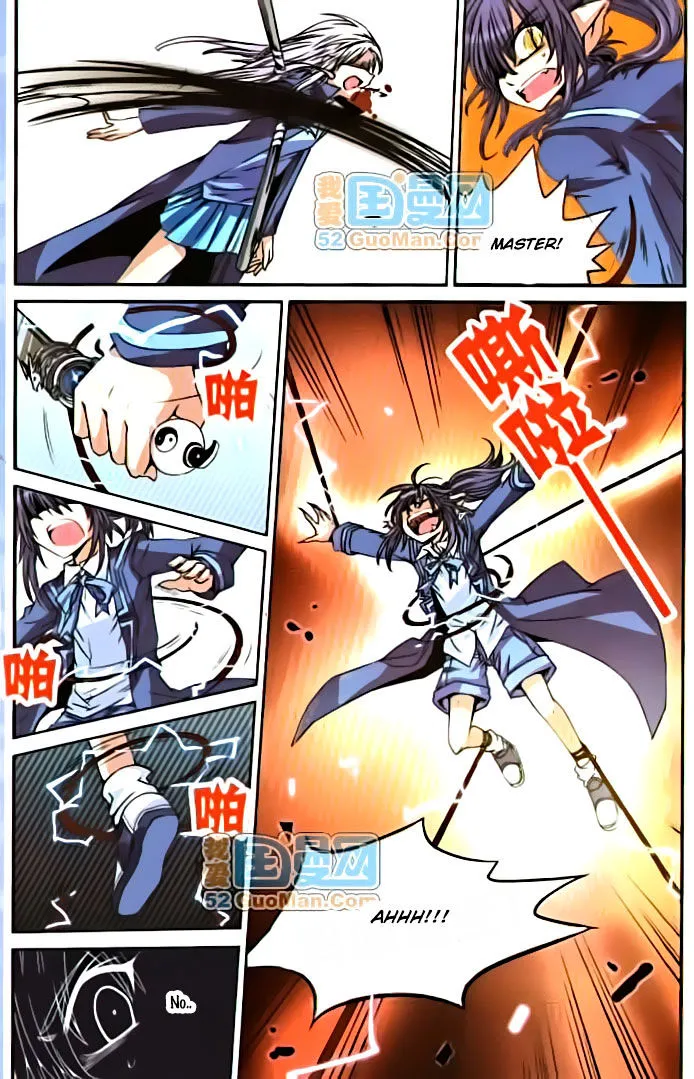 San Yan Xiao Tian Lu Zinmanga X Chapter 6 Page 7