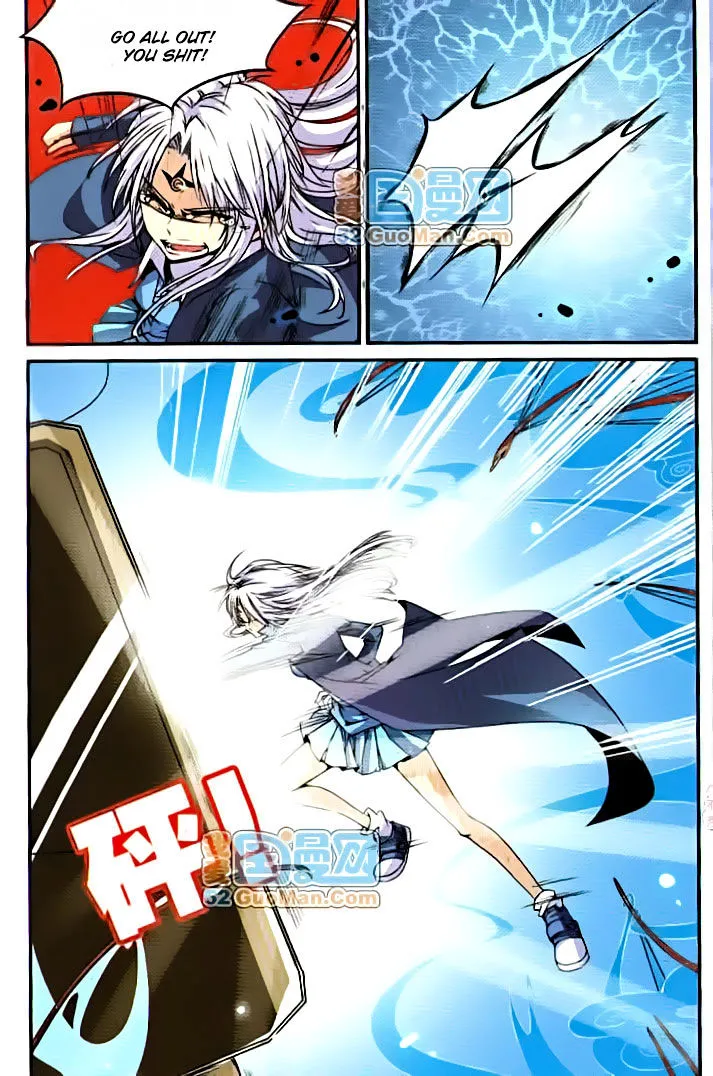 San Yan Xiao Tian Lu Zinmanga X Chapter 6 Page 10