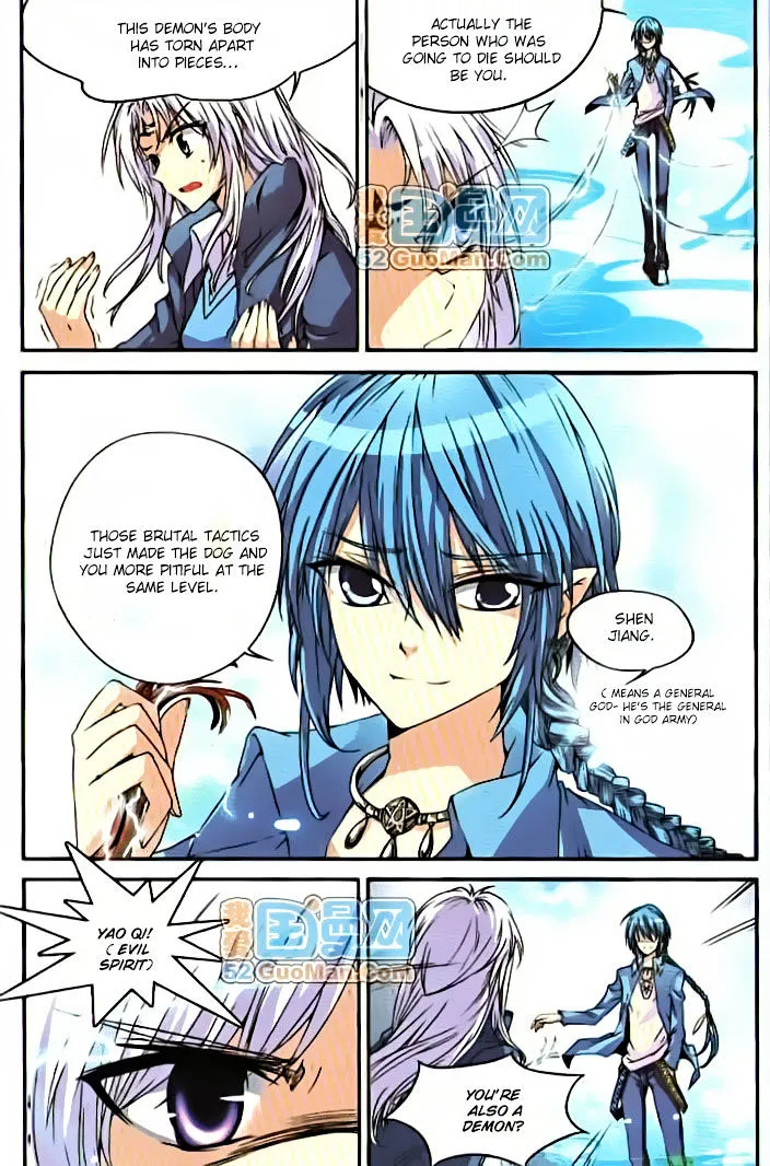 San Yan Xiao Tian Lu Zinmanga X Chapter 6 Page 12