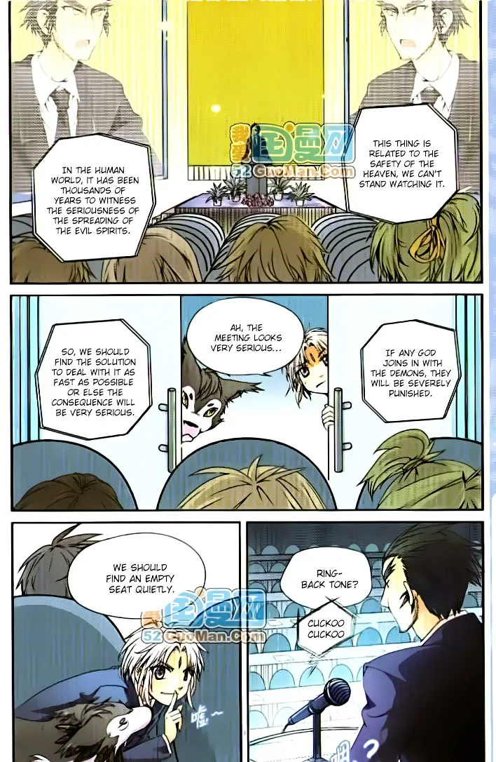 San Yan Xiao Tian Lu Zinmanga X Chapter 2 Page 6