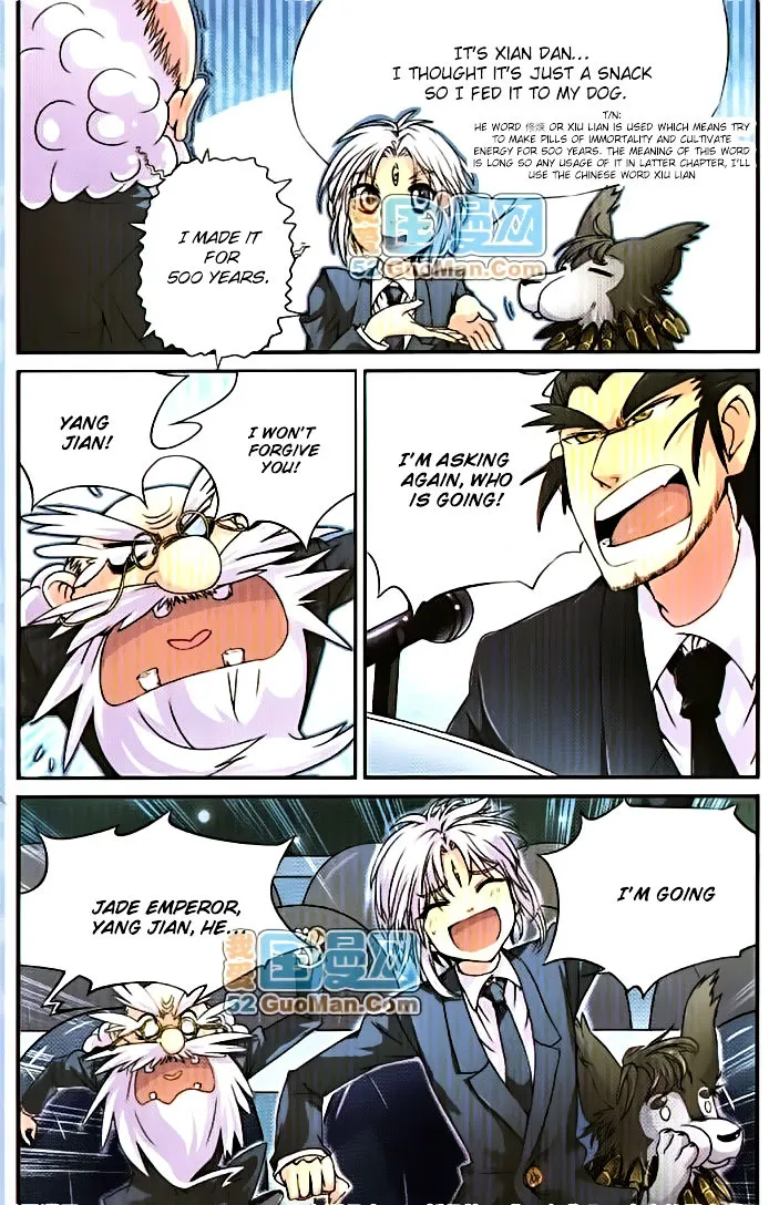 San Yan Xiao Tian Lu Zinmanga X Chapter 2 Page 9