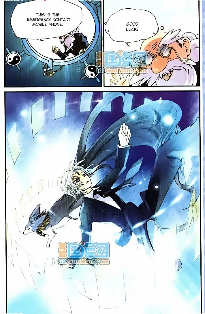 San Yan Xiao Tian Lu Zinmanga X Chapter 2 Page 14