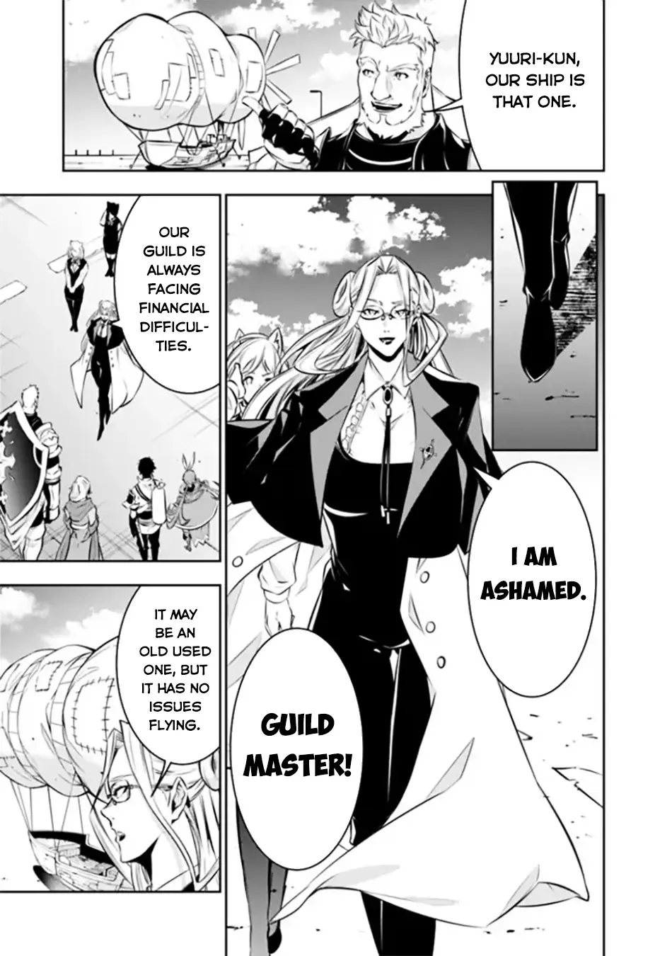 The Strongest Magical Swordsman Ever Reborn As An F-Rank Adventurer. Zinmanga X Chapter 122 Page 15