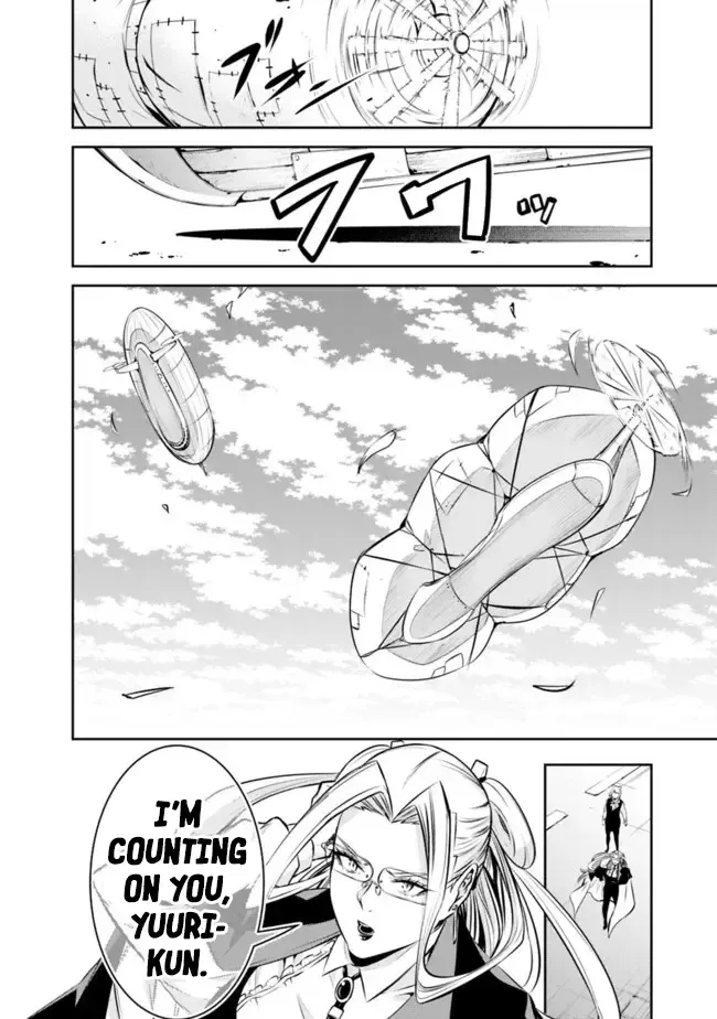 The Strongest Magical Swordsman Ever Reborn As An F-Rank Adventurer. Zinmanga X Chapter 122 Page 16