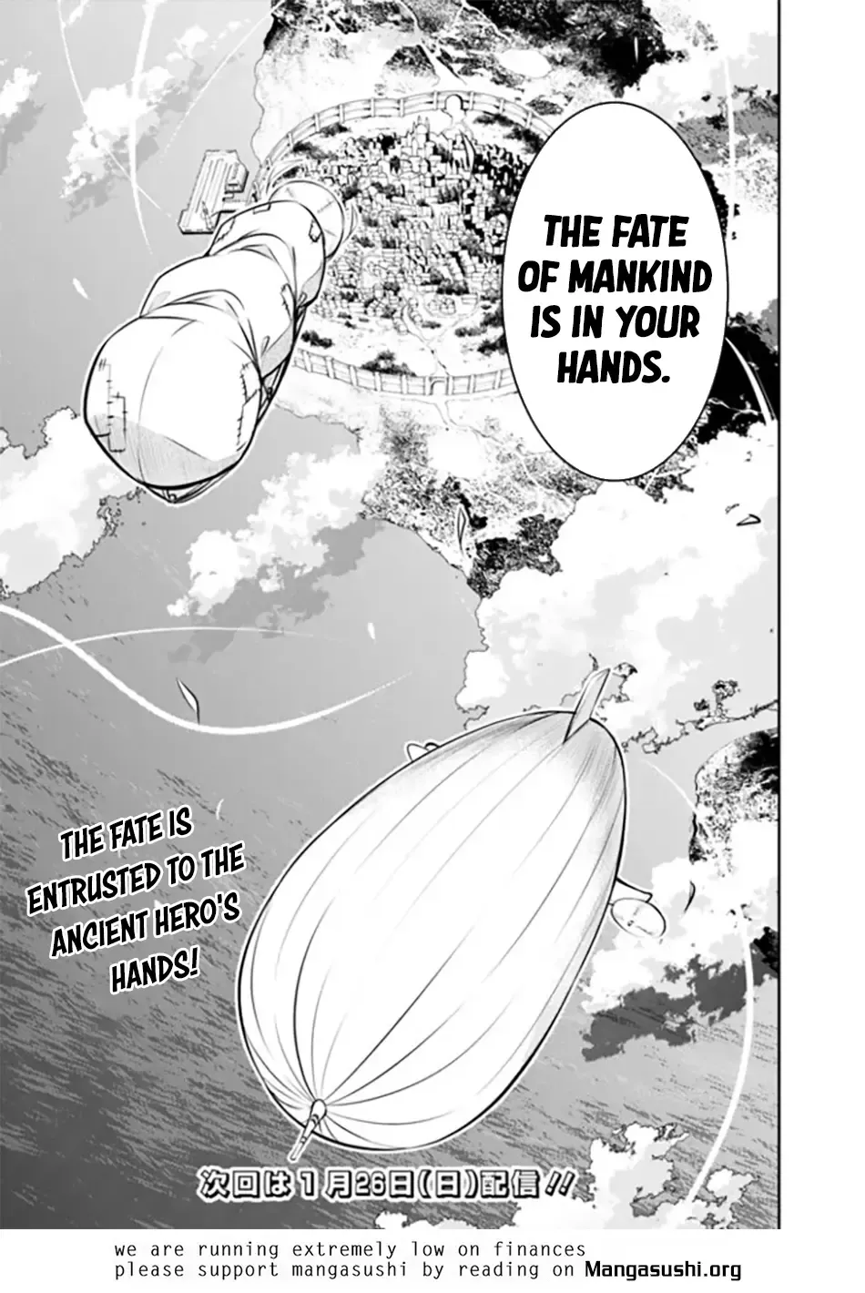 The Strongest Magical Swordsman Ever Reborn As An F-Rank Adventurer. Zinmanga X Chapter 122 Page 17
