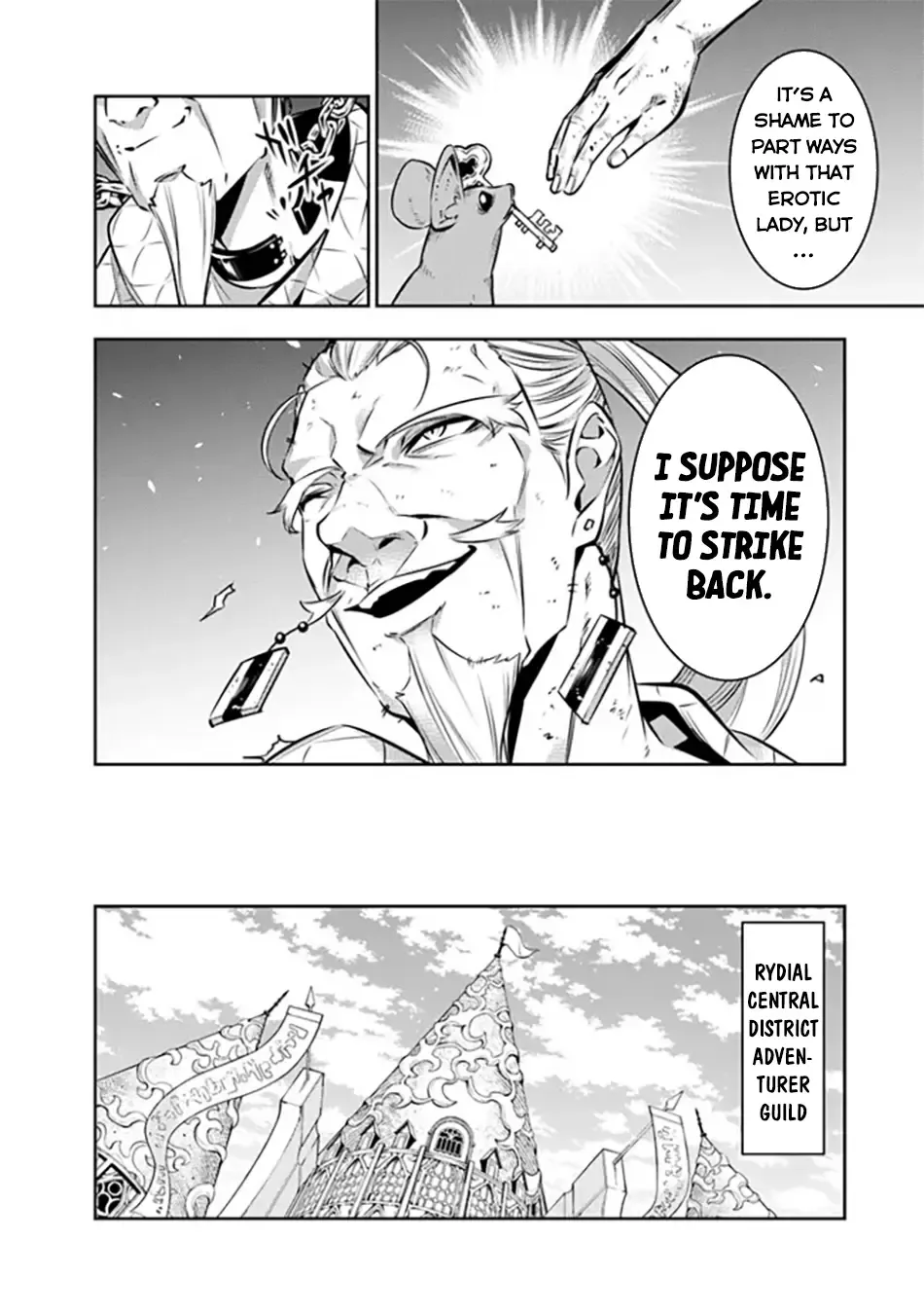 The Strongest Magical Swordsman Ever Reborn As An F-Rank Adventurer. Zinmanga X Chapter 121 Page 10