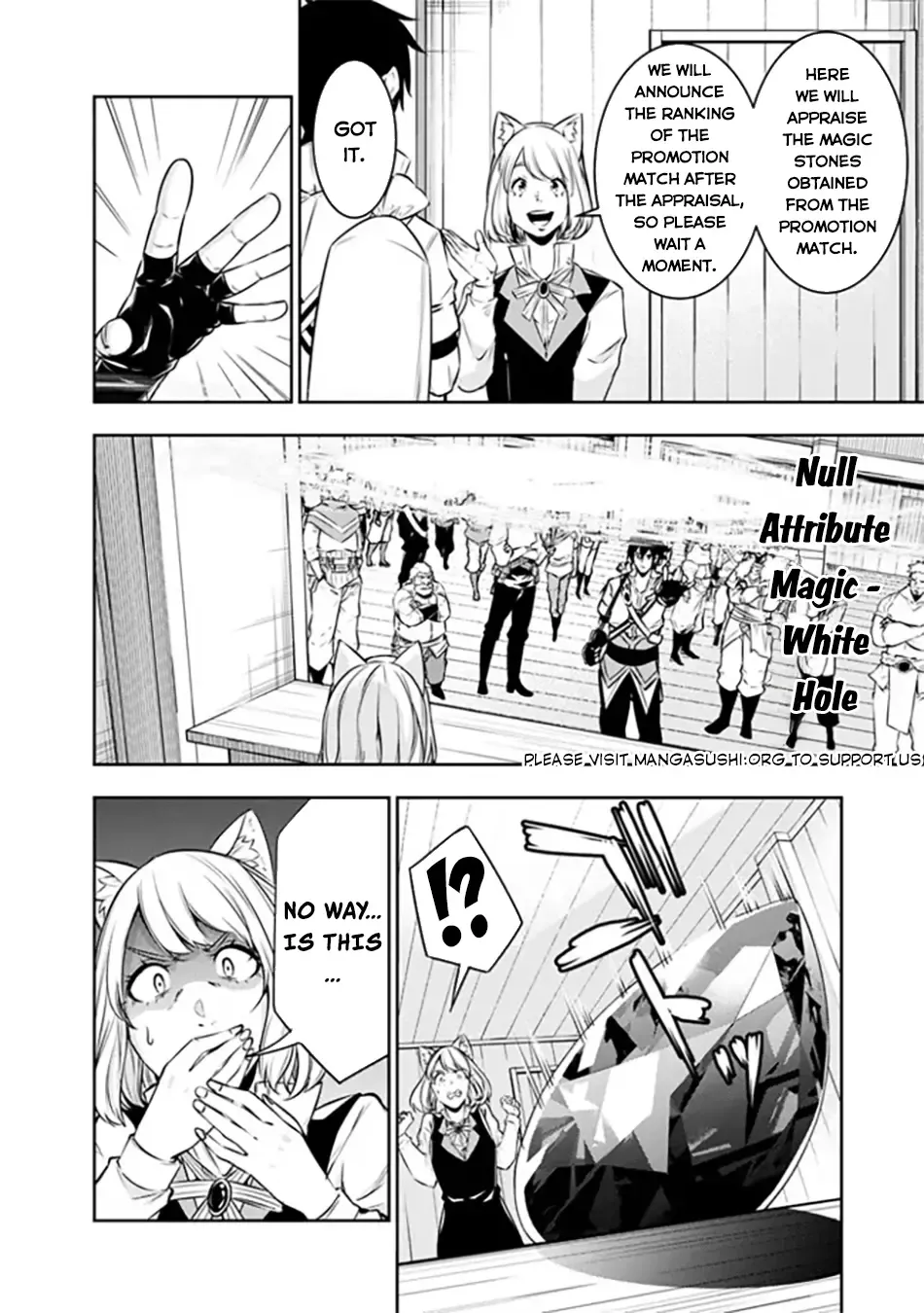 The Strongest Magical Swordsman Ever Reborn As An F-Rank Adventurer. Zinmanga X Chapter 121 Page 12