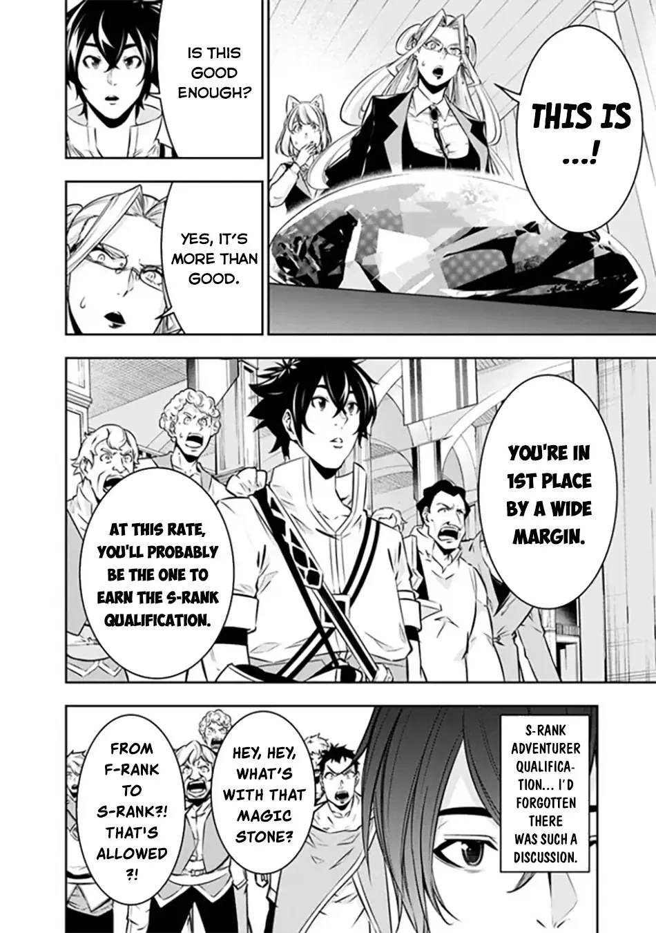 The Strongest Magical Swordsman Ever Reborn As An F-Rank Adventurer. Zinmanga X Chapter 121 Page 14