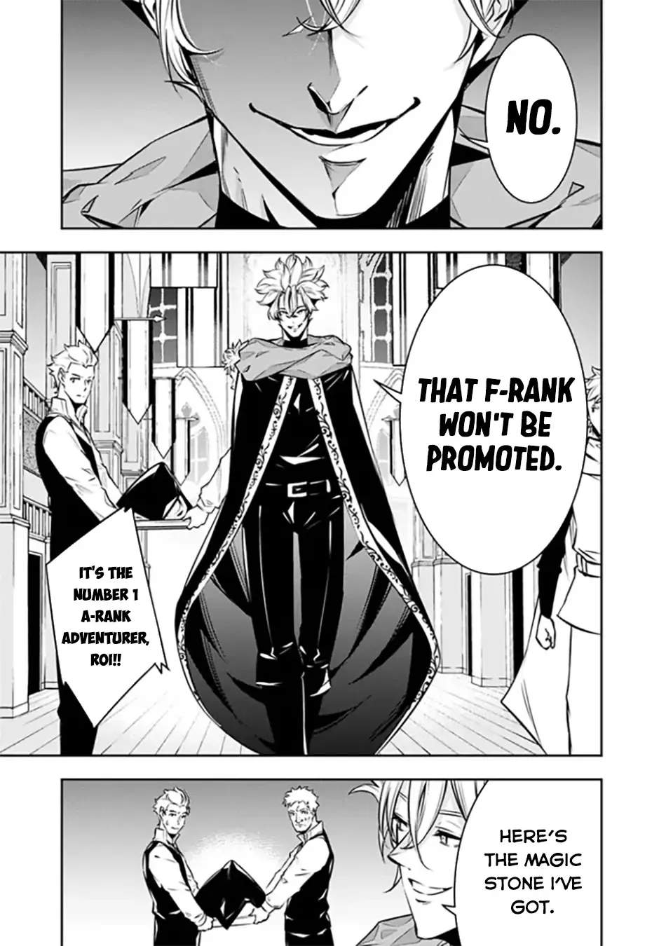 The Strongest Magical Swordsman Ever Reborn As An F-Rank Adventurer. Zinmanga X Chapter 121 Page 15