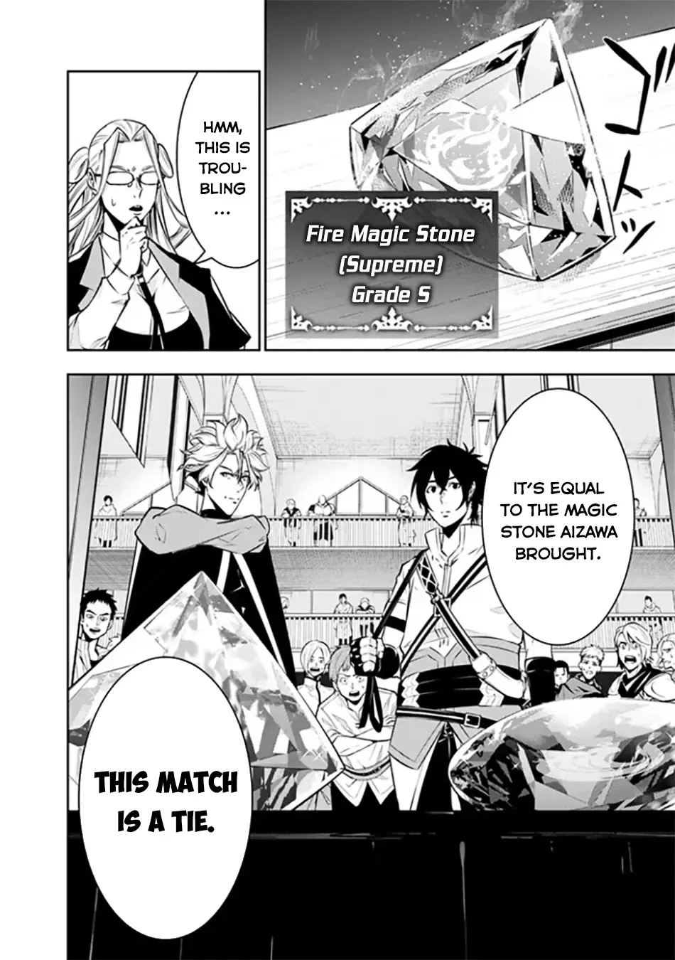 The Strongest Magical Swordsman Ever Reborn As An F-Rank Adventurer. Zinmanga X Chapter 121 Page 16