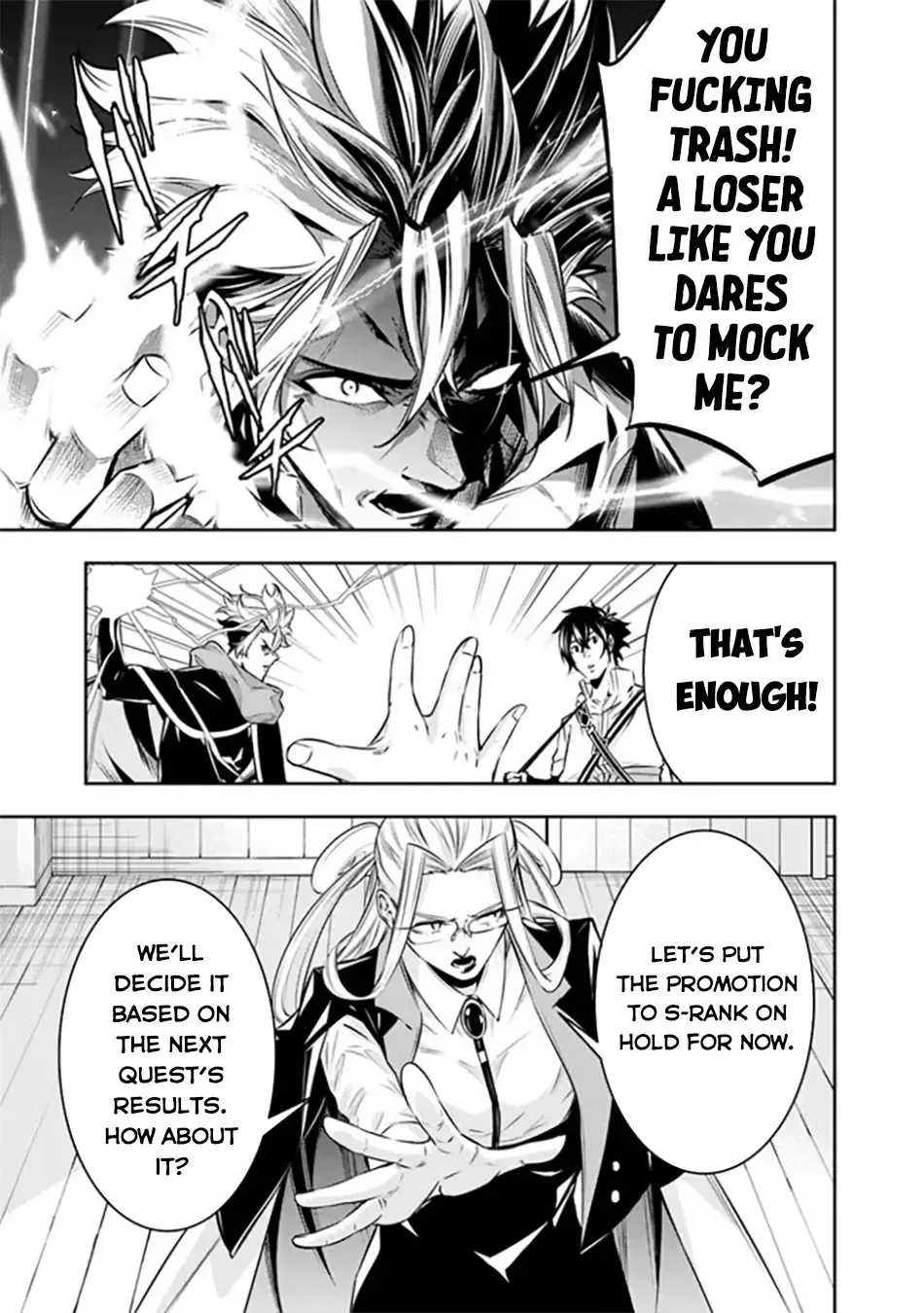 The Strongest Magical Swordsman Ever Reborn As An F-Rank Adventurer. Zinmanga X Chapter 121 Page 19