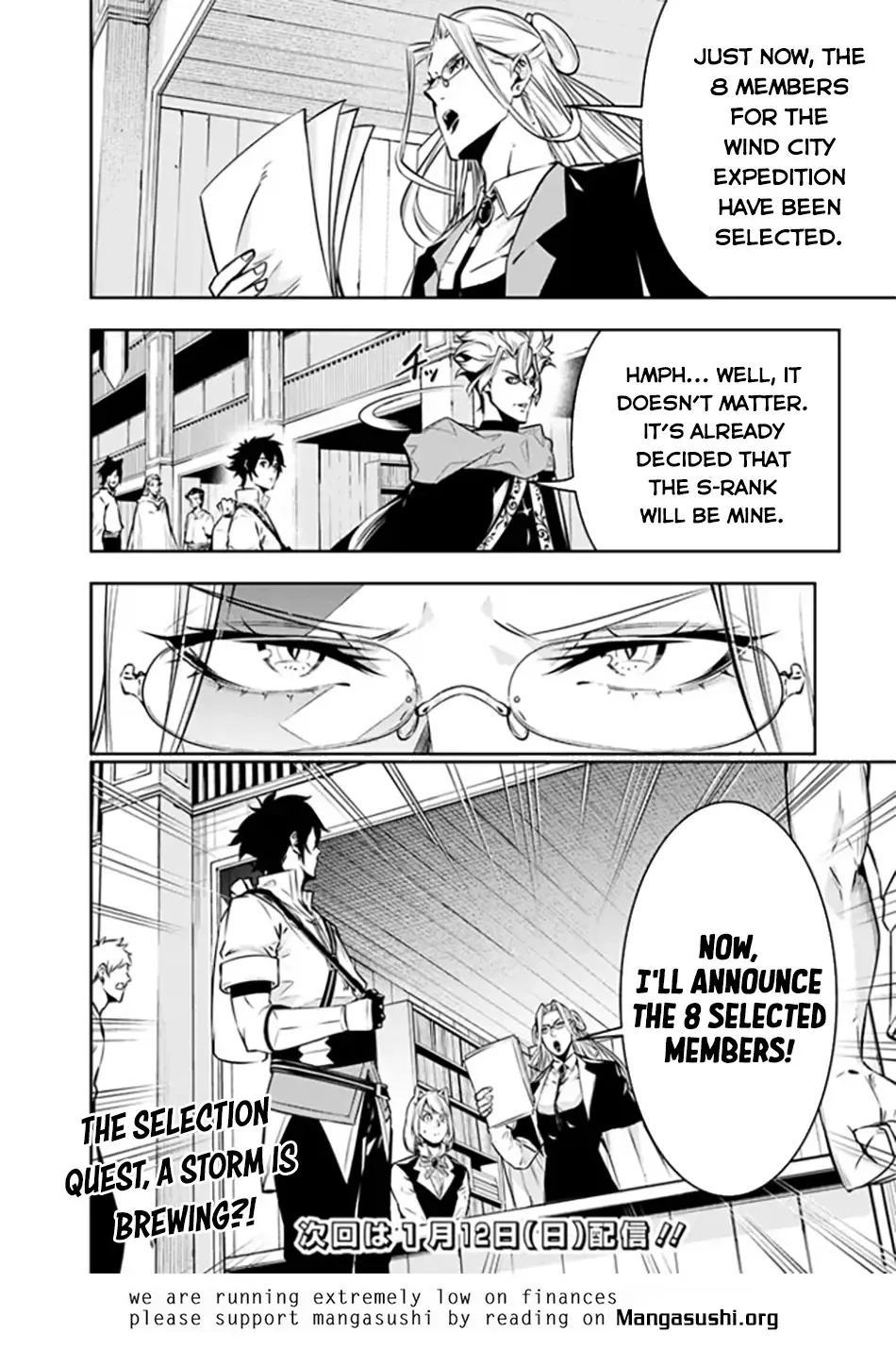 The Strongest Magical Swordsman Ever Reborn As An F-Rank Adventurer. Zinmanga X Chapter 121 Page 20
