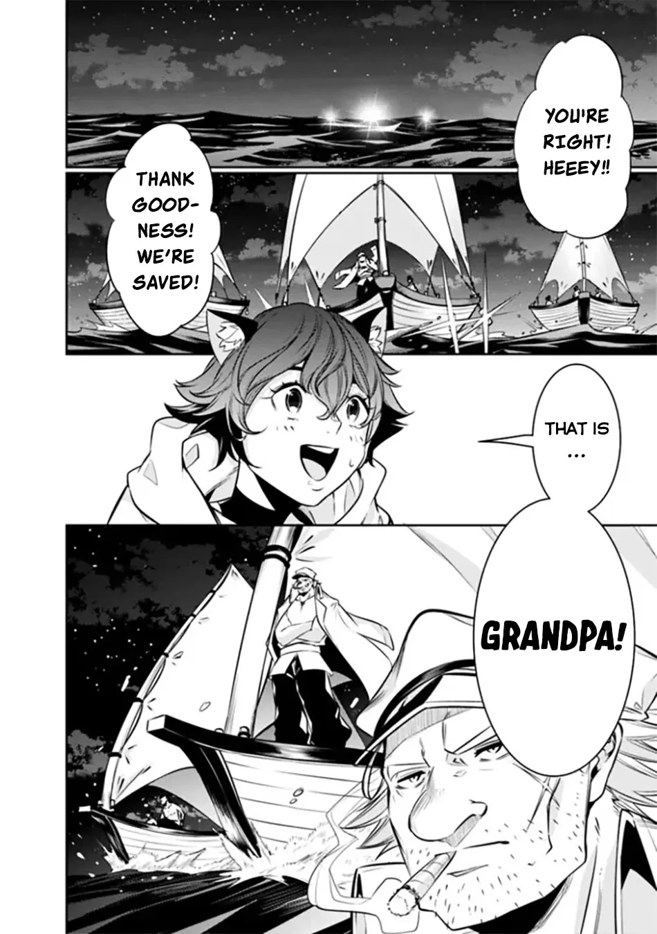 The Strongest Magical Swordsman Ever Reborn As An F-Rank Adventurer. Zinmanga X Chapter 120 Page 6