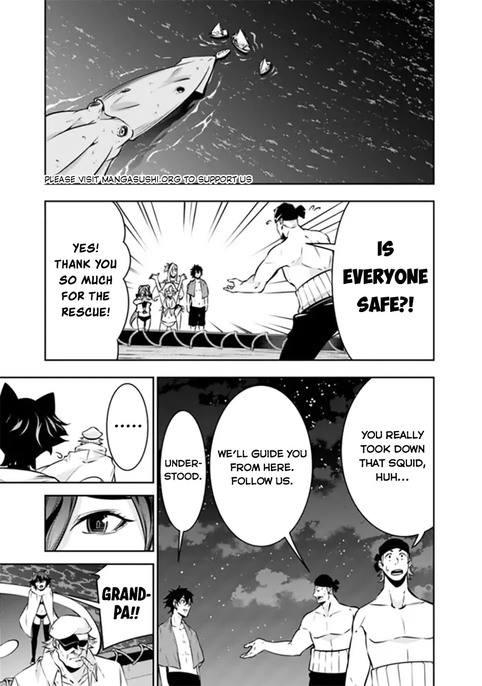 The Strongest Magical Swordsman Ever Reborn As An F-Rank Adventurer. Zinmanga X Chapter 120 Page 7