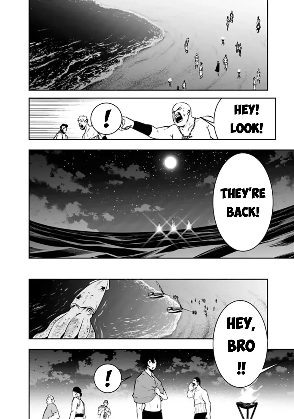 The Strongest Magical Swordsman Ever Reborn As An F-Rank Adventurer. Zinmanga X Chapter 120 Page 10