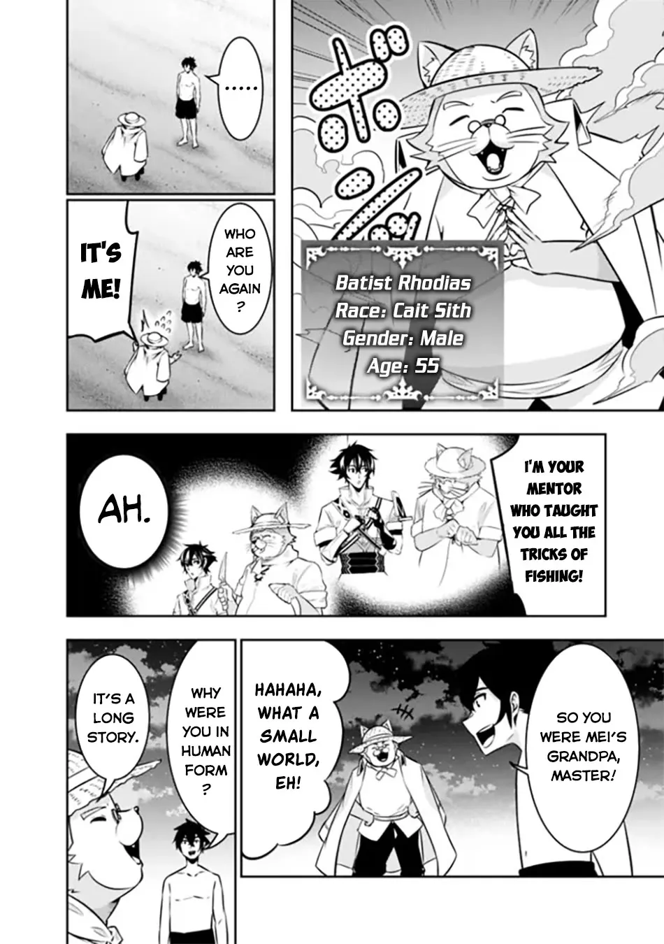 The Strongest Magical Swordsman Ever Reborn As An F-Rank Adventurer. Zinmanga X Chapter 120 Page 16