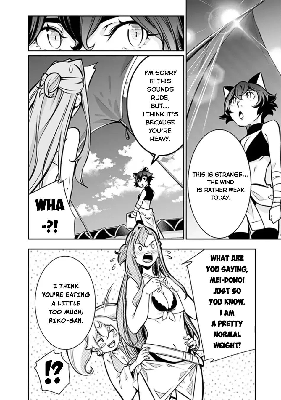 The Strongest Magical Swordsman Ever Reborn As An F-Rank Adventurer. Zinmanga X Chapter 116 Page 4