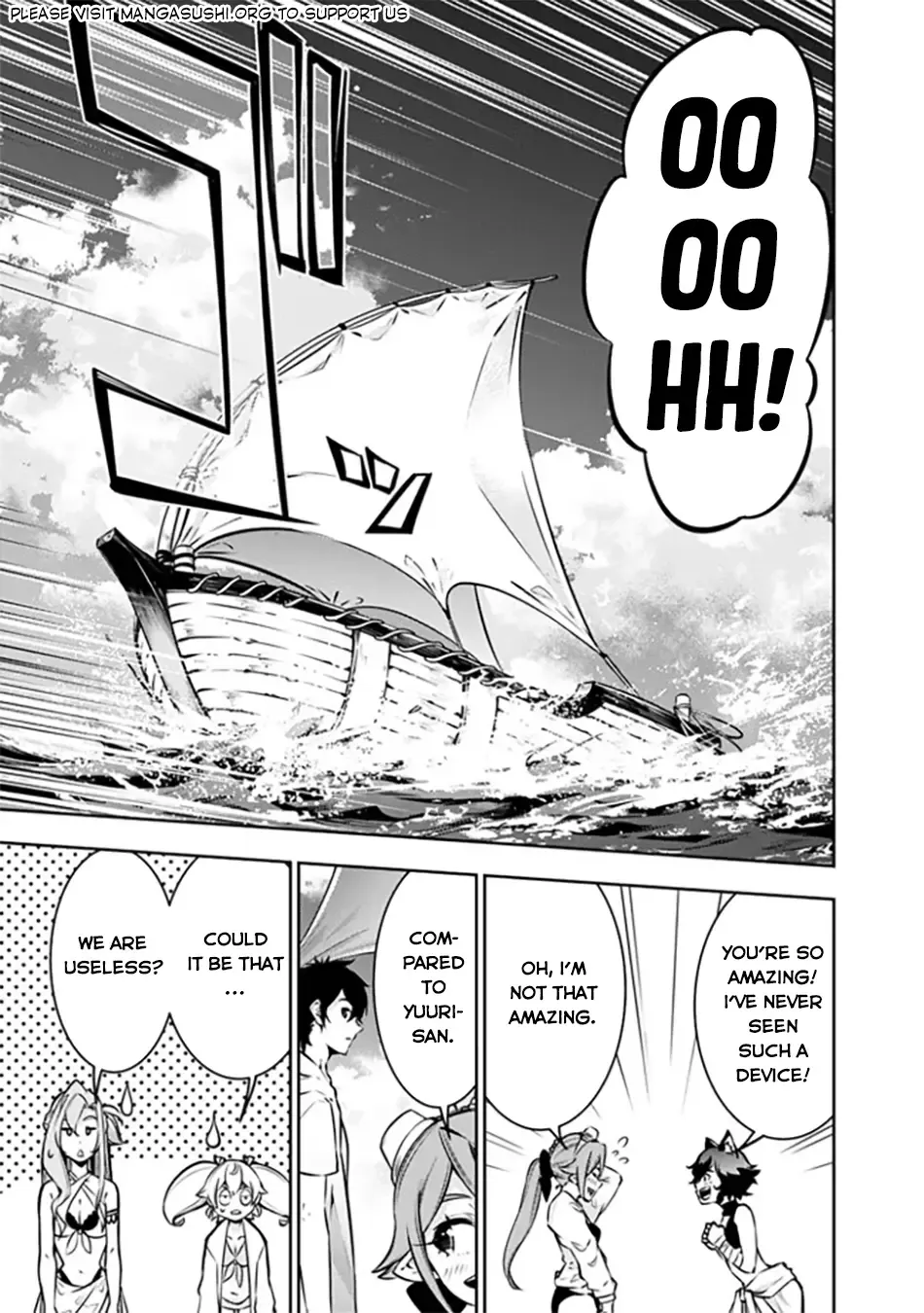 The Strongest Magical Swordsman Ever Reborn As An F-Rank Adventurer. Zinmanga X Chapter 116 Page 7