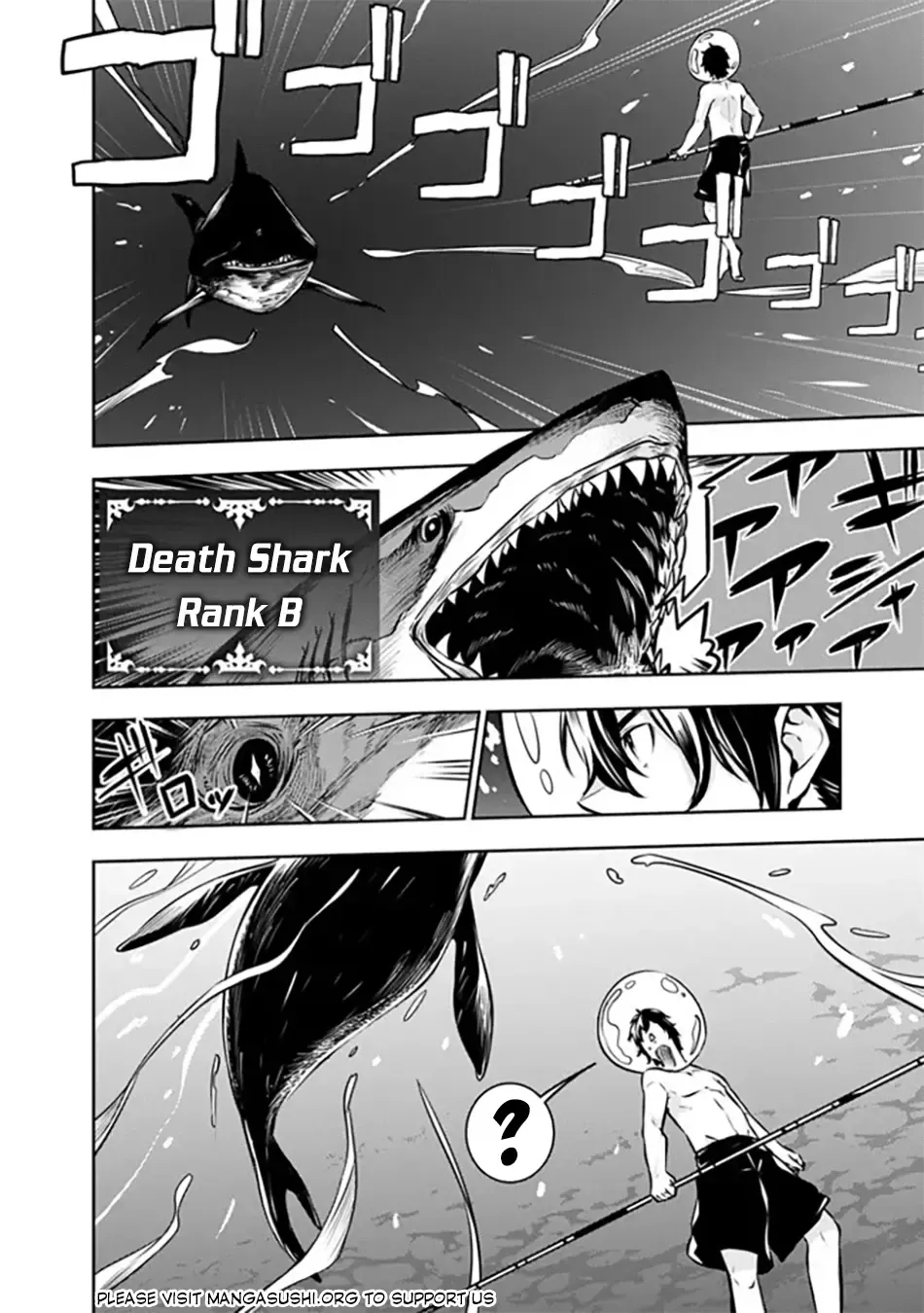 The Strongest Magical Swordsman Ever Reborn As An F-Rank Adventurer. Zinmanga X Chapter 116 Page 12