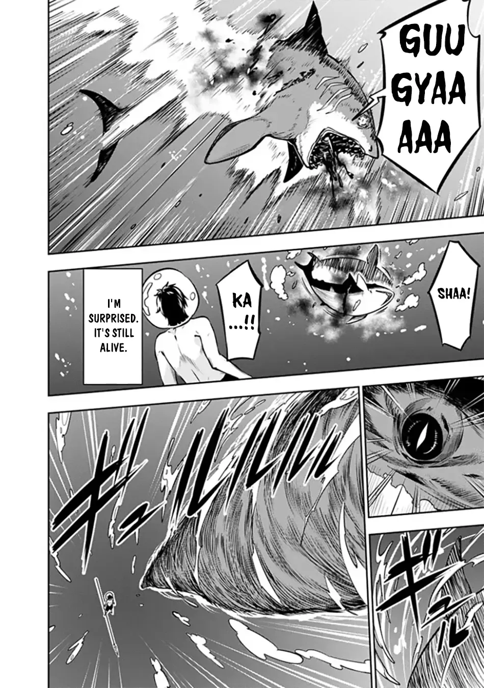 The Strongest Magical Swordsman Ever Reborn As An F-Rank Adventurer. Zinmanga X Chapter 116 Page 14