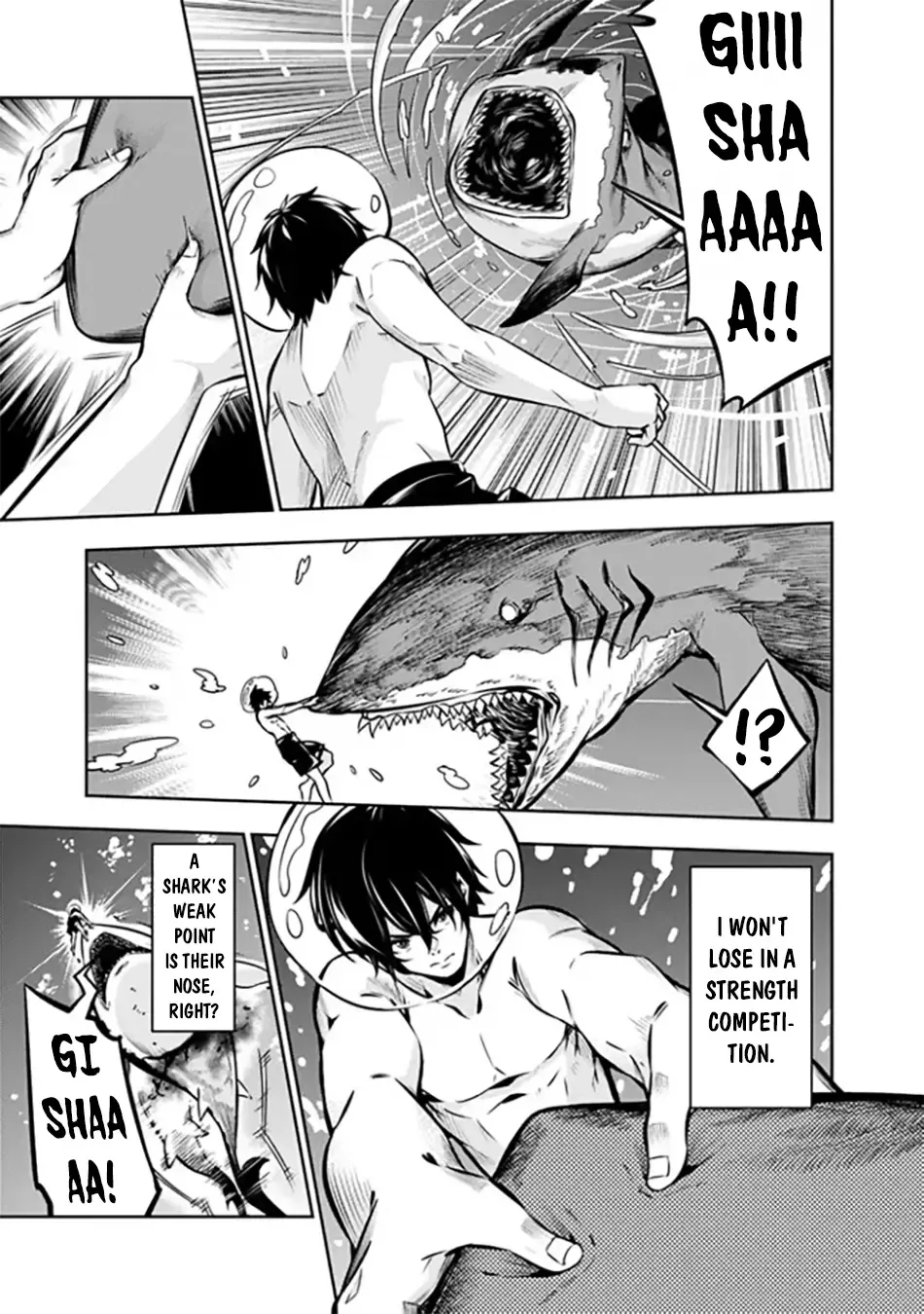 The Strongest Magical Swordsman Ever Reborn As An F-Rank Adventurer. Zinmanga X Chapter 116 Page 15