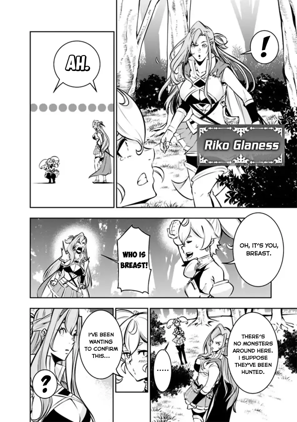 The Strongest Magical Swordsman Ever Reborn As An F-Rank Adventurer. Zinmanga X Chapter 115.5 Page 4
