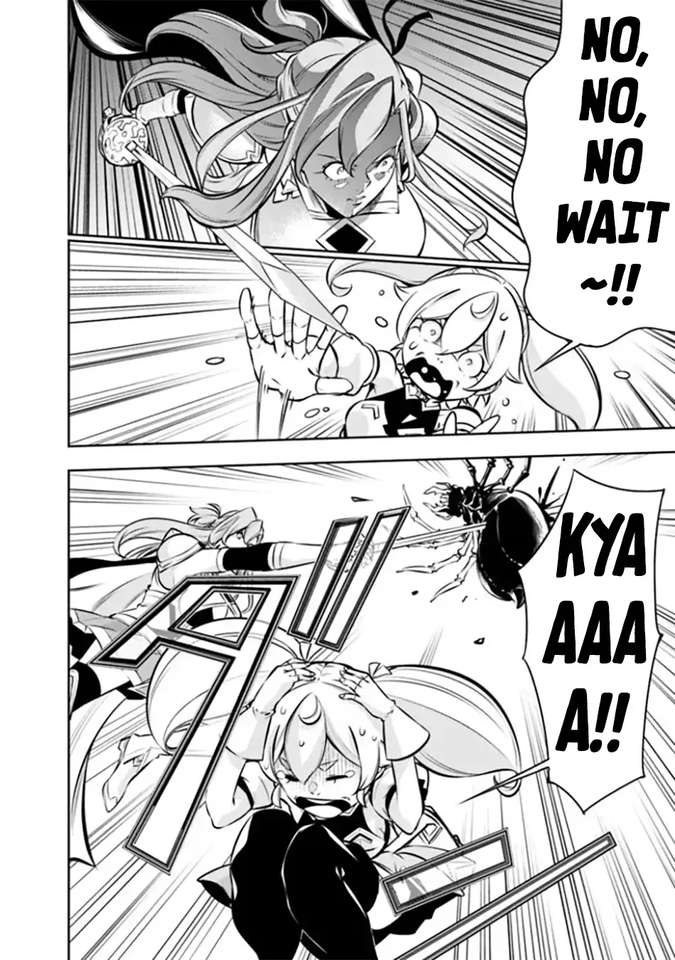 The Strongest Magical Swordsman Ever Reborn As An F-Rank Adventurer. Zinmanga X Chapter 115.5 Page 6