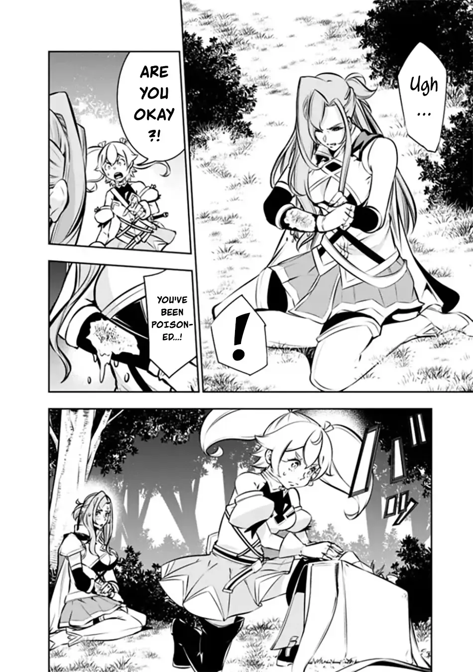 The Strongest Magical Swordsman Ever Reborn As An F-Rank Adventurer. Zinmanga X Chapter 115.5 Page 8