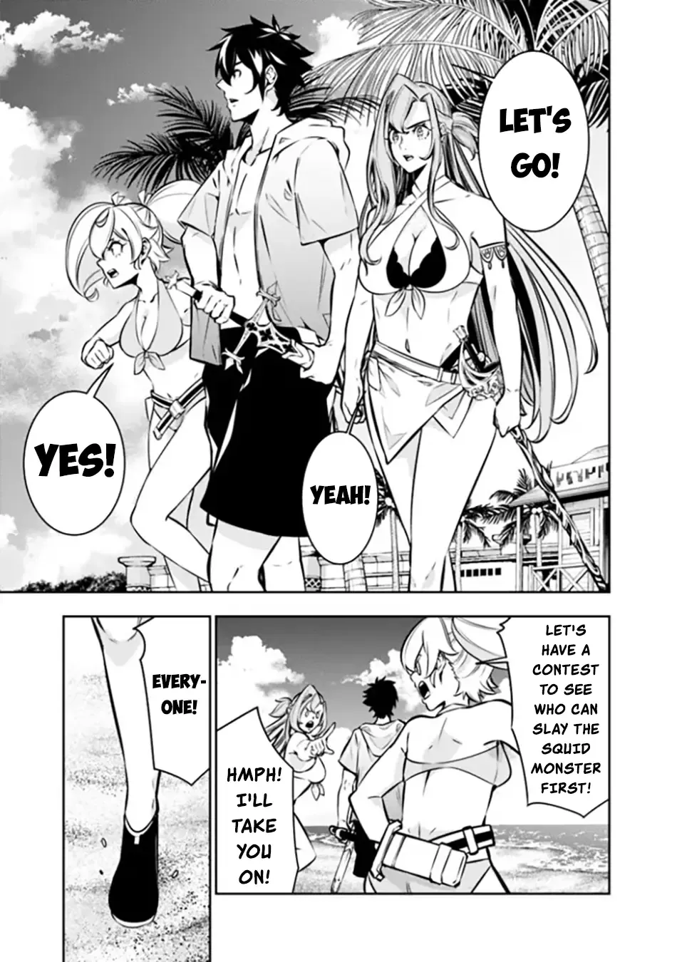 The Strongest Magical Swordsman Ever Reborn As An F-Rank Adventurer. Zinmanga X Chapter 115 Page 13