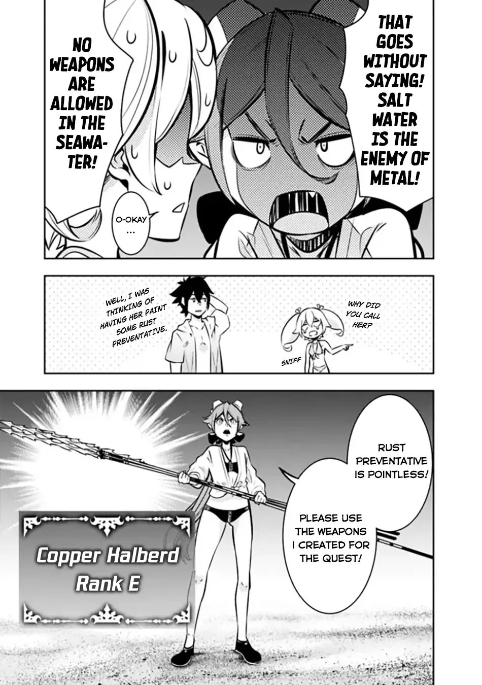 The Strongest Magical Swordsman Ever Reborn As An F-Rank Adventurer. Zinmanga X Chapter 115 Page 15