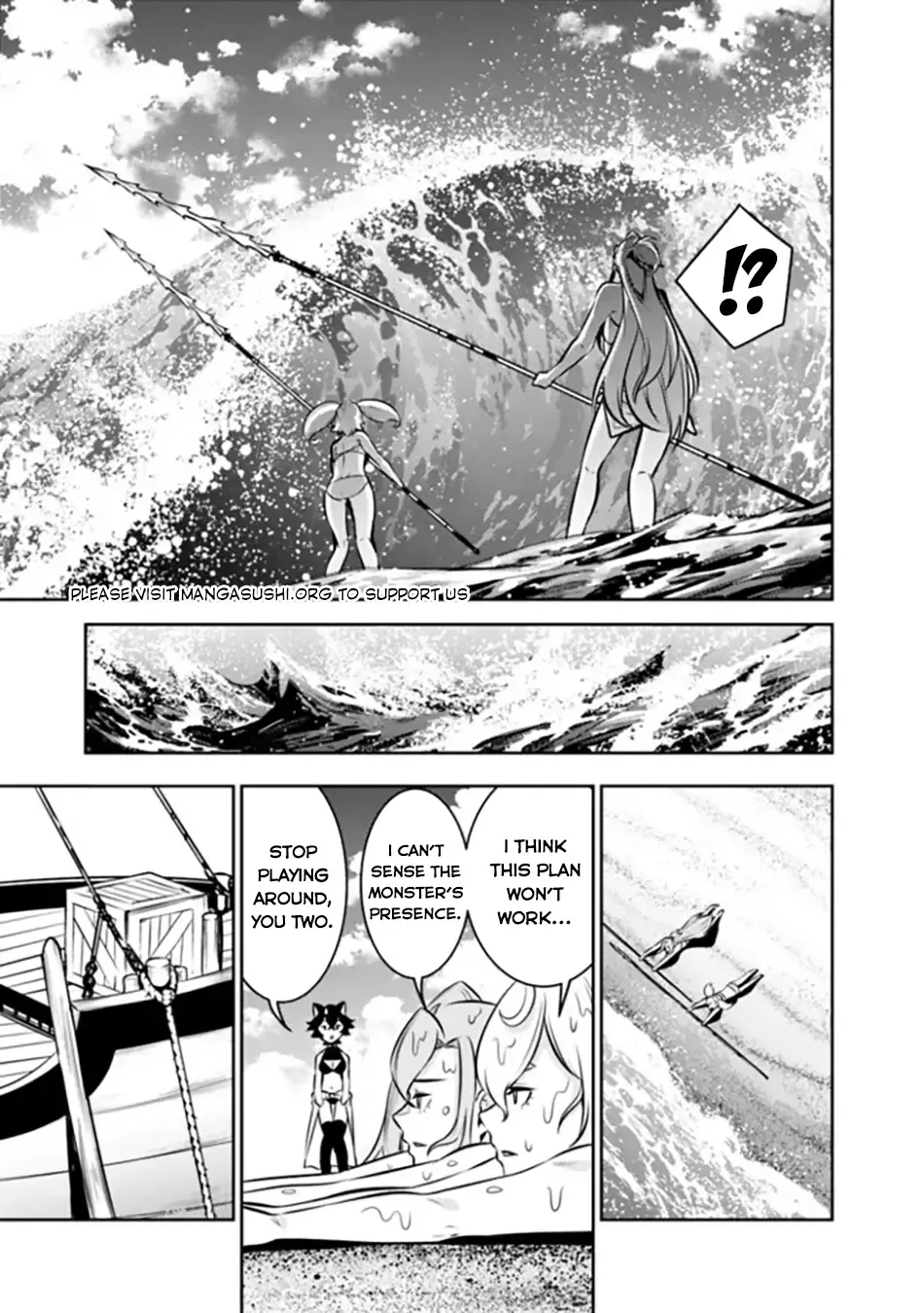 The Strongest Magical Swordsman Ever Reborn As An F-Rank Adventurer. Zinmanga X Chapter 115 Page 17