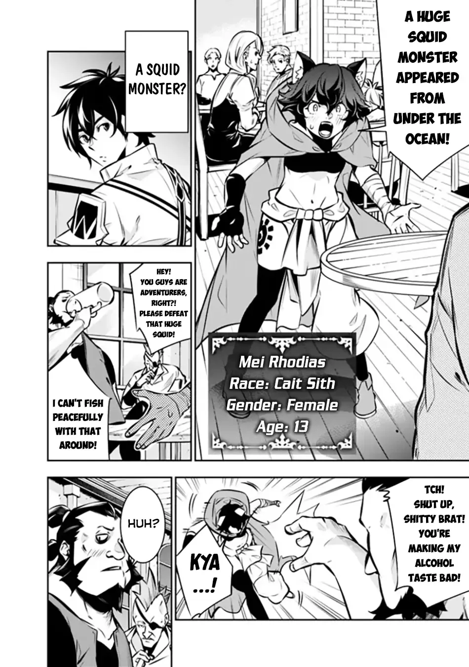 The Strongest Magical Swordsman Ever Reborn As An F-Rank Adventurer. Zinmanga X Chapter 114 Page 6