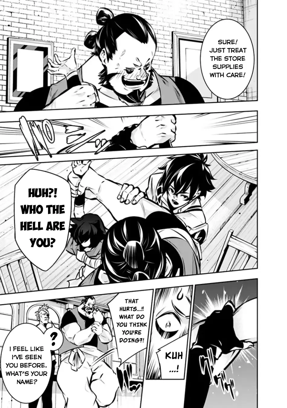 The Strongest Magical Swordsman Ever Reborn As An F-Rank Adventurer. Zinmanga X Chapter 114 Page 9